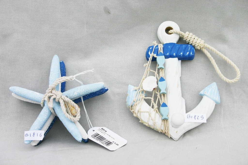 DRVENO SIDRO 17x13x4,5 