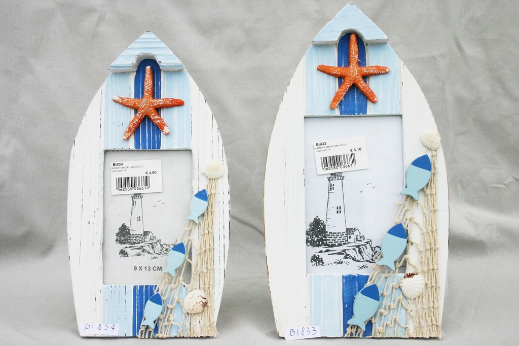 DRVENI OKVIR ZA SLIKU  27x14x3 