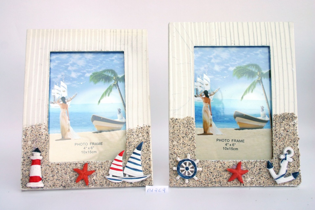 DRVENI OKVIR ZA SLIKU  20*16 CM 4 MOD 