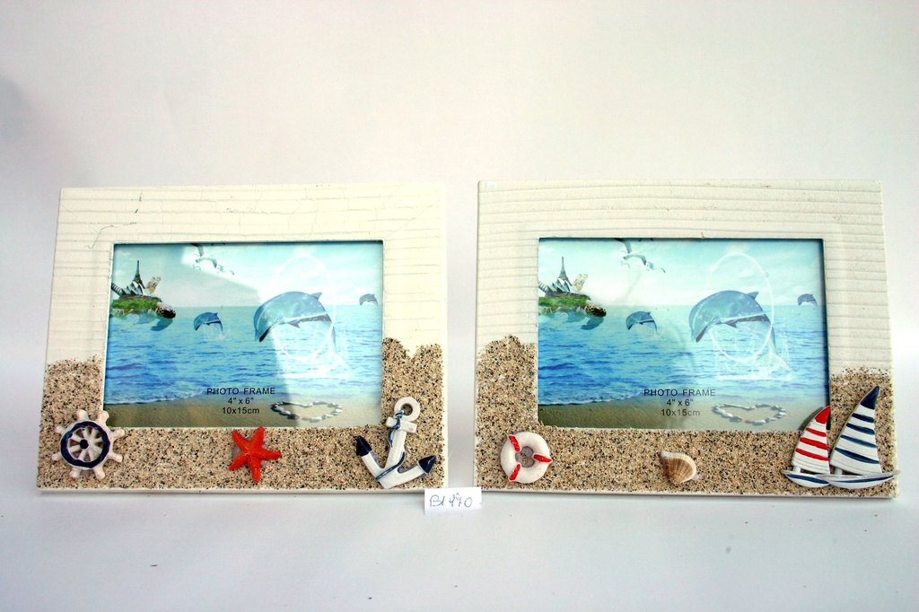 DRVENI OKVIR ZA SLIKU 20*16 CM 4 MOD 