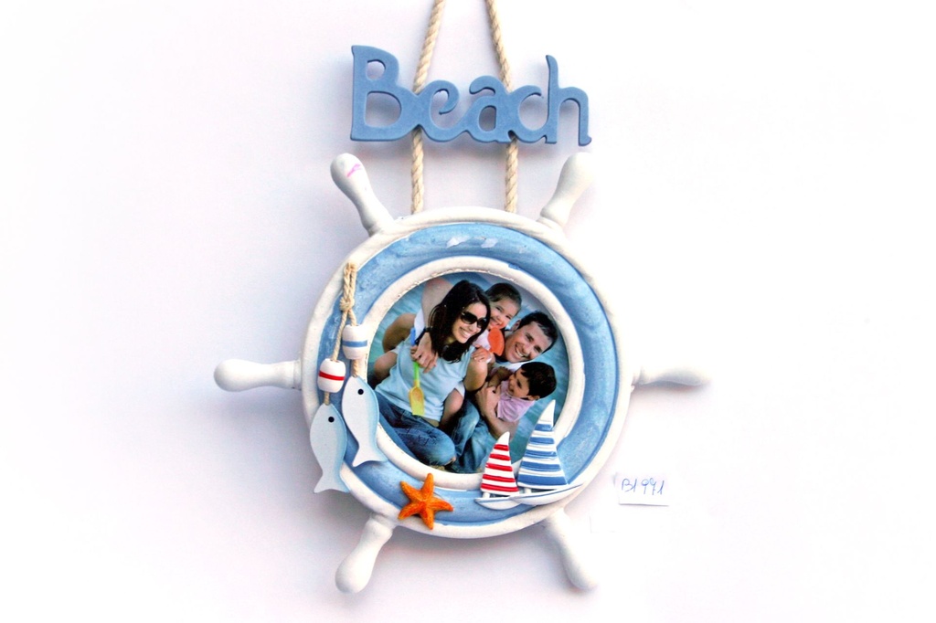 DRVENO KORMILO 23 CM 