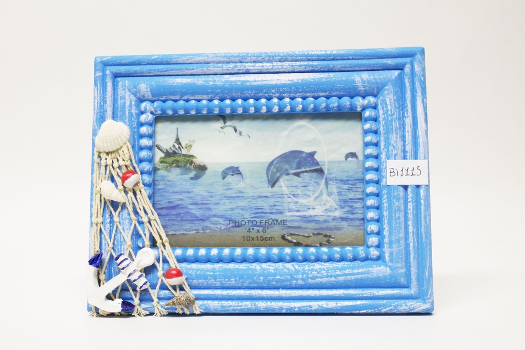 DRVENI OKVIR ZA SLIKU CM 22*18 