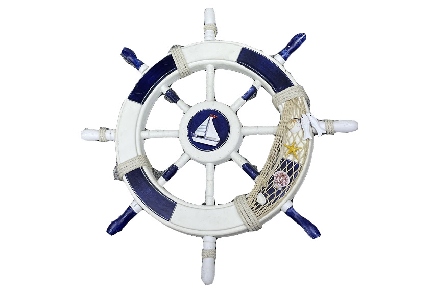 DRVENO KORMILO CM 62  