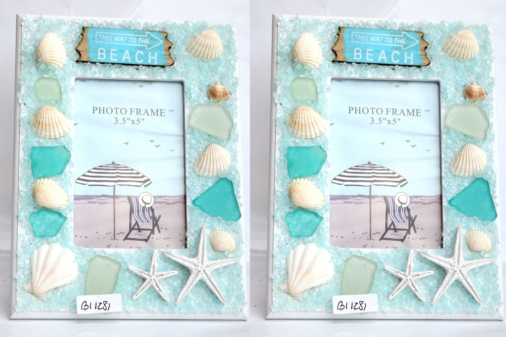 DRVENI OKVIR ZA SLIKU CM 17*2*20.5 