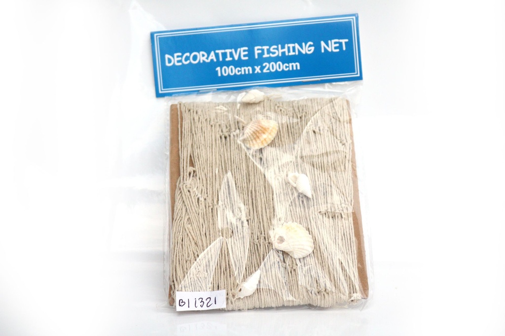 RIBARSKA MREŽA CM 100*200 