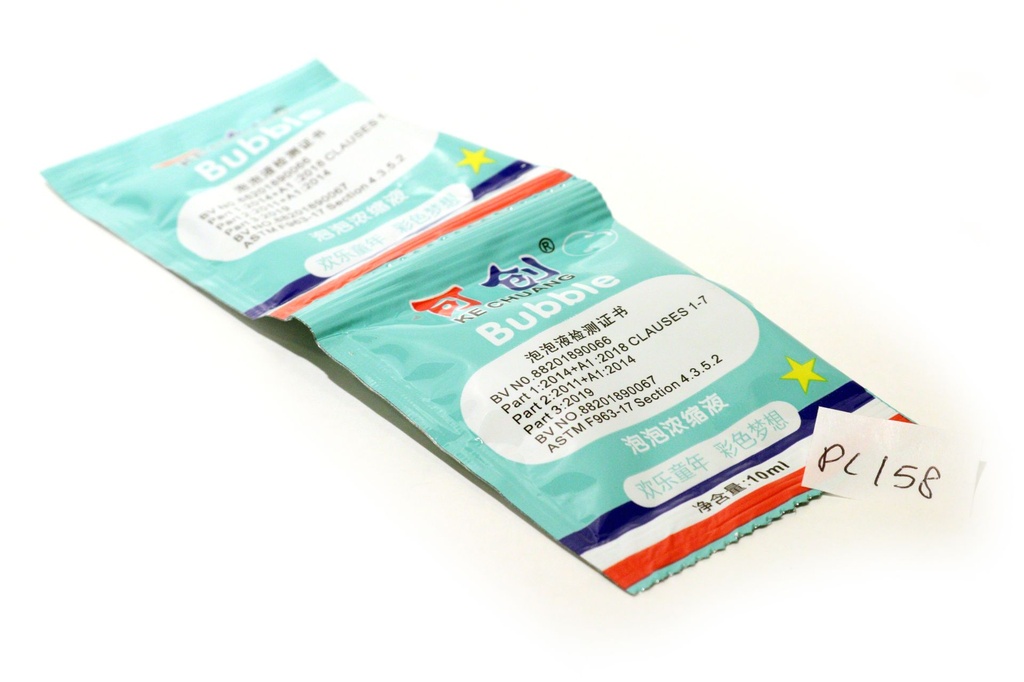 PUNJENJE ZA PIŠTOLJ NA MJEHURIĆE