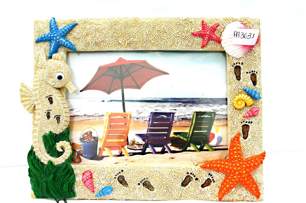 OKVIR ZA SLIKU OD SMOLE