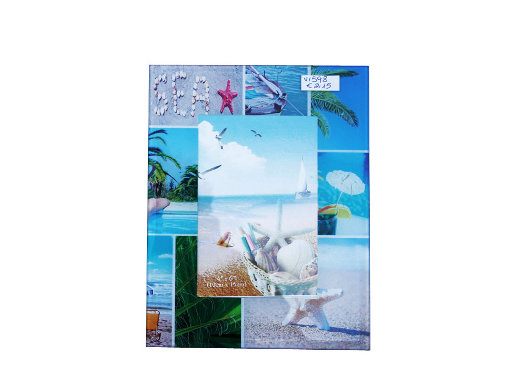 STAKLENI OKVIR ZA SLIKU 20x25 