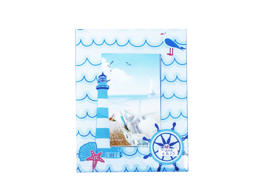 STAKLENI OKVIR ZA SLIKU  20x25 