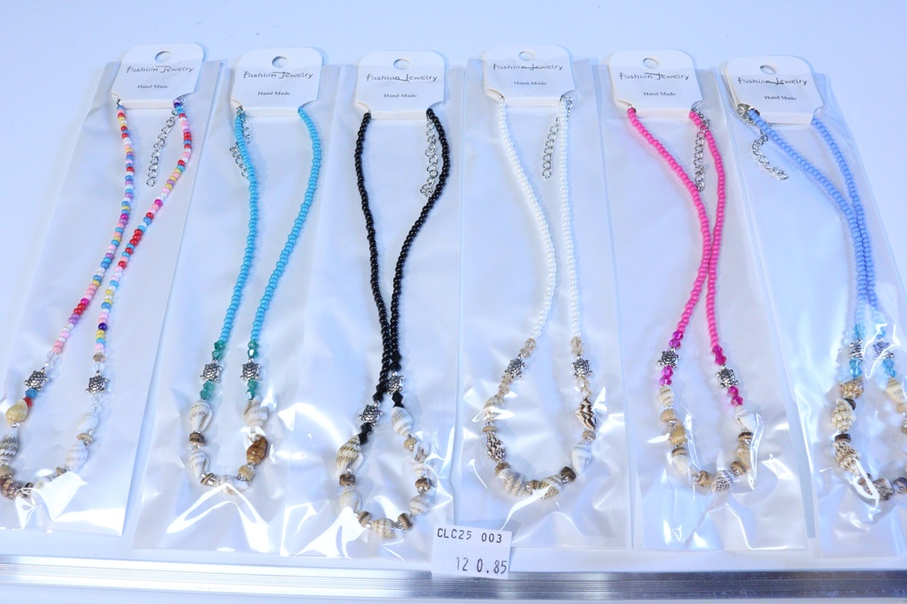 OGRLICA SA ŠKOLJKAMA